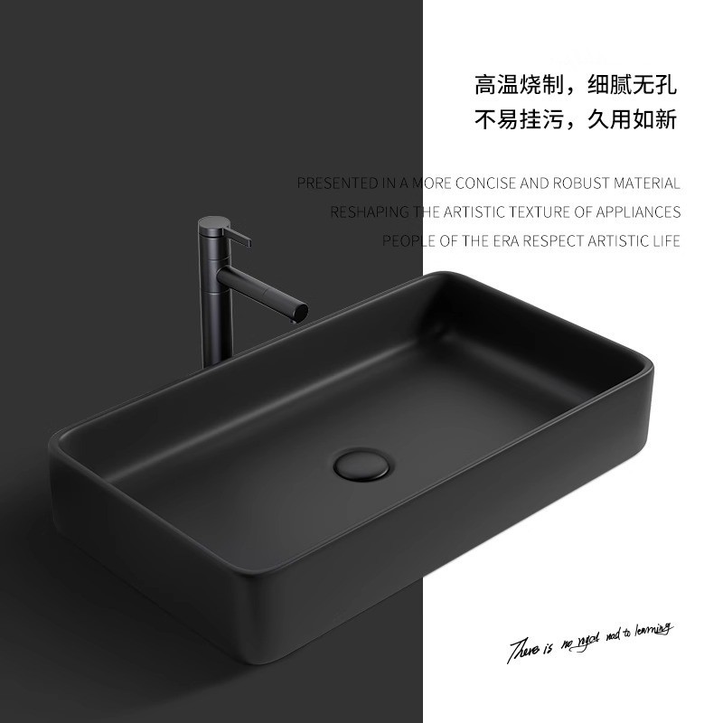 Mesa nórdica cuenca sola cuenca lavabo de cerámica del hogar lavabo cuadrado lavabo baño negro lavabo