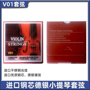 ���԰��b V01�M���о���y�p��С�������� 1��4�Ҹ�1�l��������