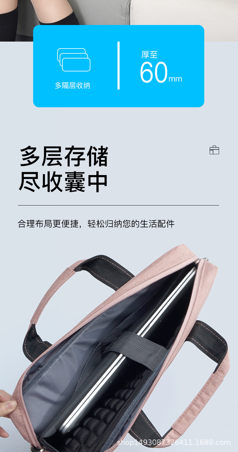 手提包模板_04.jpg
