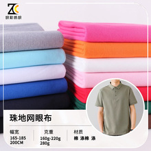 ��ؾW�۲����������ź��\���٤���B�۲�������͸������