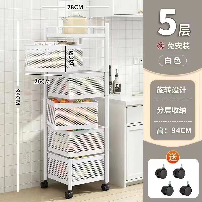 可旋转厨房置物架免安装落地多层蔬菜架家用多功能放水果零食|undefined