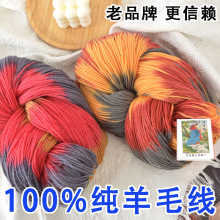 ����ë���ֹ������L��Ⱦ�ʺ羀�u׃ɫ�д�ë���Fë�����ׇ���