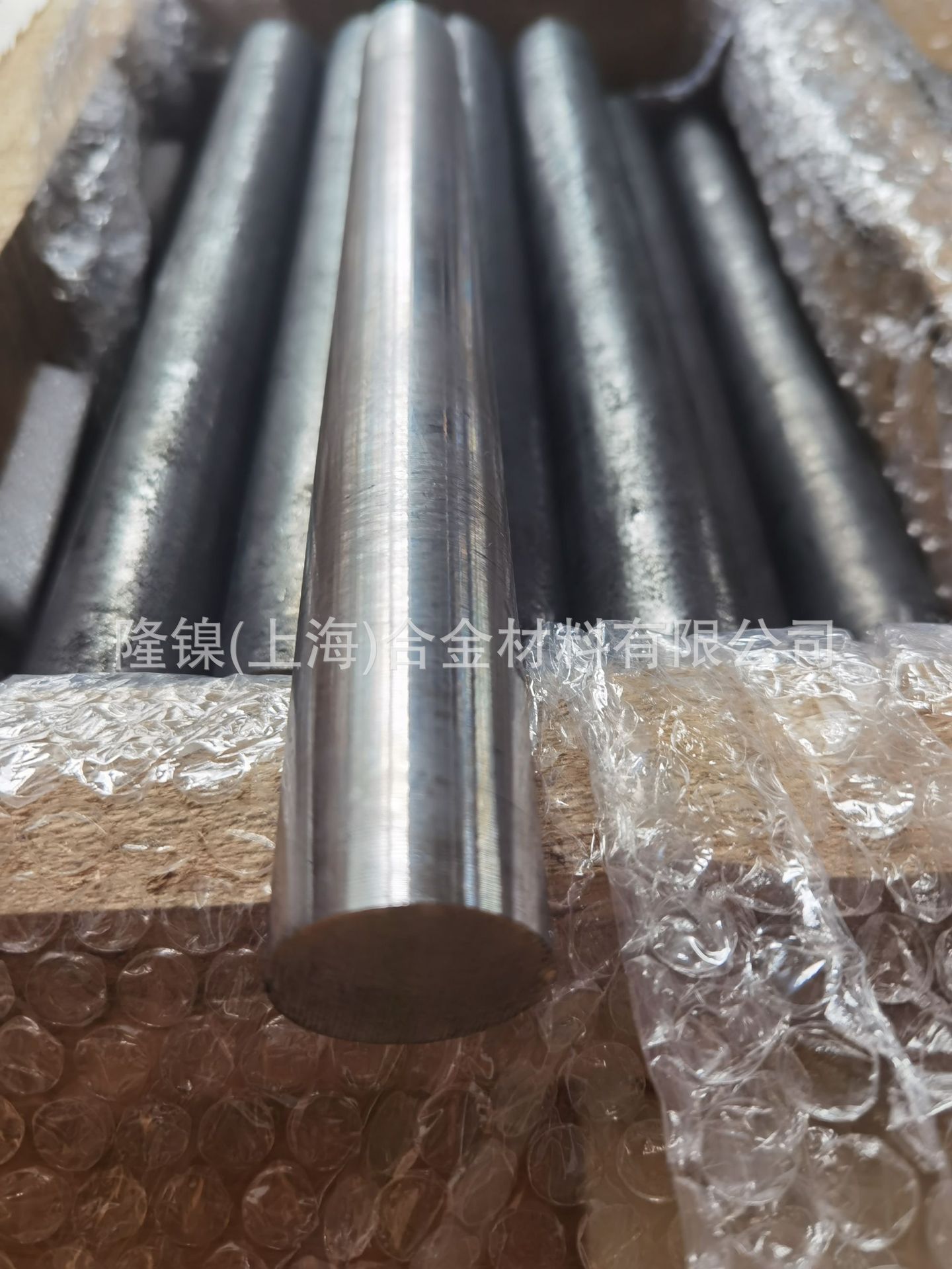 微信图片_20230731134922