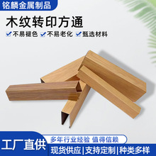 ���U��ľ�y�Dӡ��ͨ�X��ͨ��픸��ľ�y��ͨ�컨�����b���L����