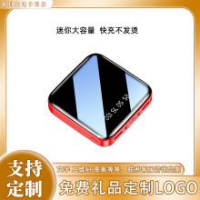 �¿������y20000�����R���늌� С�ɿ���Ƅ��Դ�YƷӡˢlogo