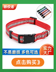 O1CN01LBNAY31dETphucofj_!!2207616903704-0-cib.jpg?__r__=1672715806251