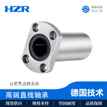 ߅mֱSLMH6 8 10 12UU/LUU߅׼/LS