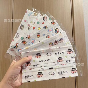 Cartoon Cute Japanese Crayon Shin-Chan Mask Adult Disposable Three-Layer Protection Independent Packaging Breathable High Appearance