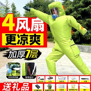 �R����ߌӿ���Ұ�����h�t����䌣�÷������L�ȳ��ȫ�׷����