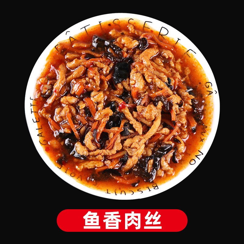 Ԥ�Ʋ�±��������˿���Ӹǽ�����Ͱ��Ʒ��ʳ��ͥ��������������