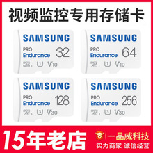 ������܇ӛ䛃xtf�ȴ濨128Gҕ�l�O�،���MicroSD�惦���OӋtf��