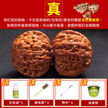 �ߒ���ƷԭƤ������������Ǫ{���^����y�P���ñ�����ְѼ�����