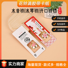 ��⏵��z������ˮ��耳׿���K�ɐ���ż����������耳׿�