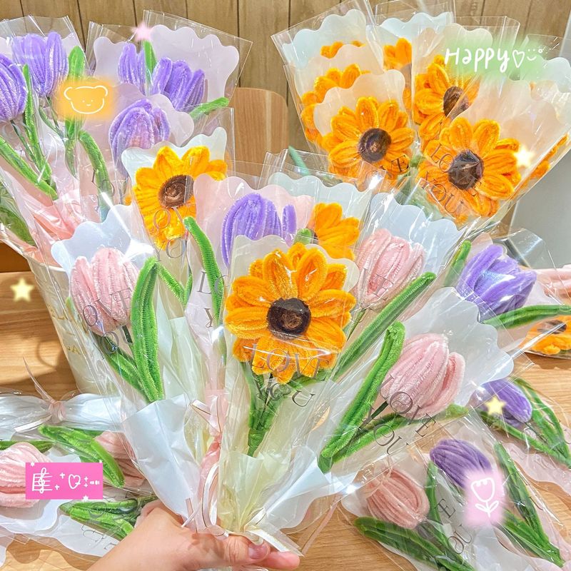 扭扭棒创意花束（满16个送桶）卡通仿真向日葵教师节送人成品花束|undefined