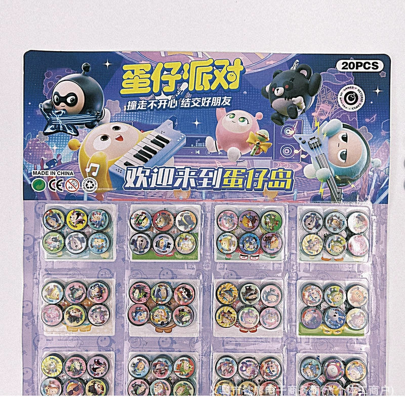 Магнитная круглая школьная игрушка