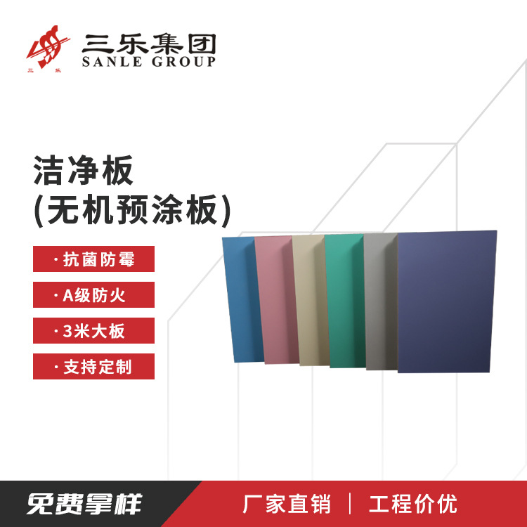 ʵҷAྻҽԺѧУƵ6-12mm޻ԤͿ