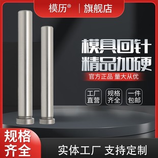 ����ģ�߻�ᘻ���픰��λ�U�س̗U��픗U��׼ģ��12162030