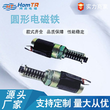 ڏSҿɰ趨 ΢늴FCa12v 24v