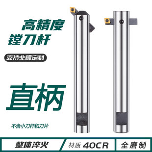 ㊴�C16C20C25ֱ���M���U���{ʽ���M�����U�M�� 90�ȔU��ä��45��