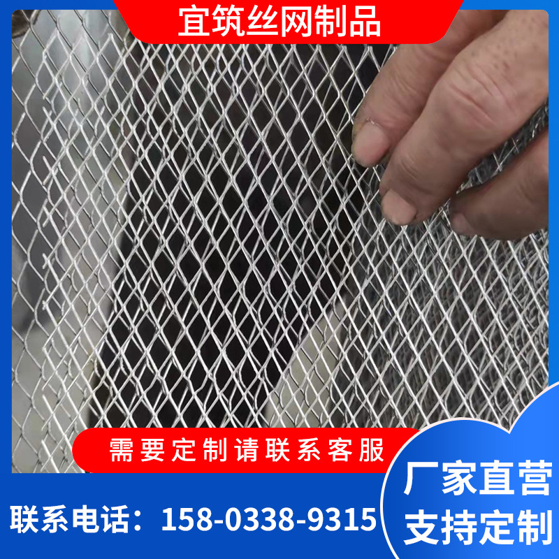 铝板网 菱形钢板网天花吊顶铝板网 框架冲压菱形铁丝网金属板网