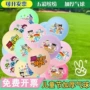儿童节教室幼儿园布置气球