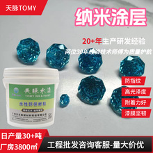 �����Ӳ��P����ָ�y�{�׉T�� �������ٱ�����o�T�Ϲ���