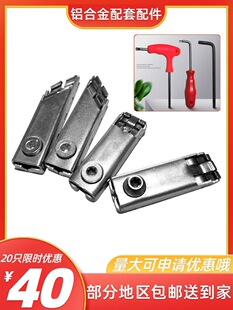 �������˔�չ�������i��չ��Ʒ�X�Ͻ��B������i�I�ۼ��o�̼�