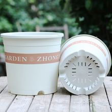 加厚白色加仑花盆三代控根花盆耐用花盆大号塑料树脂青山盆透气