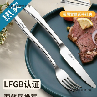 �����͵���P�����b����316���P䓚Wʽ��ţ�ŵ����������׽���