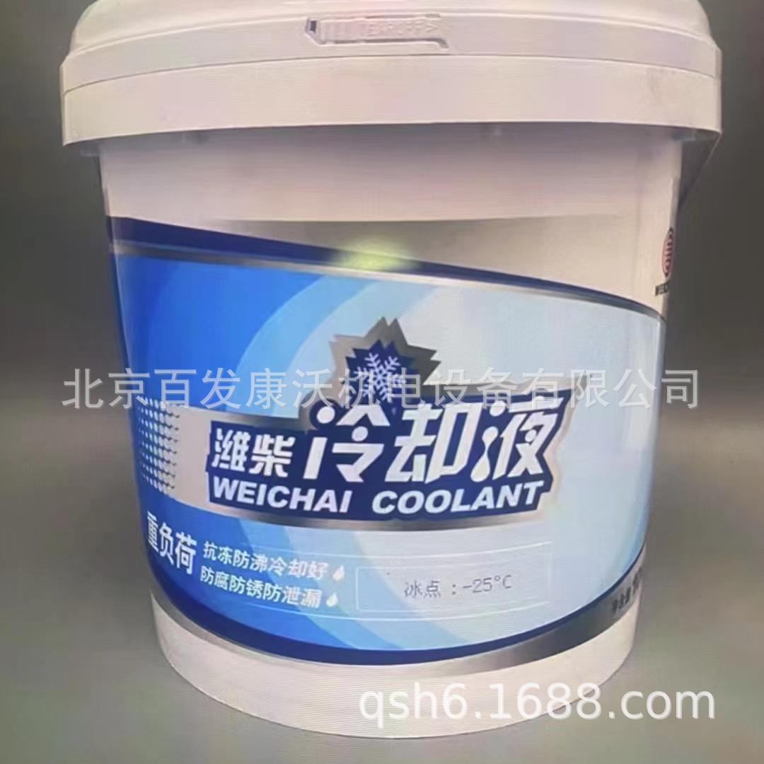 a07df8a602ad4445bd6d19f3e29978