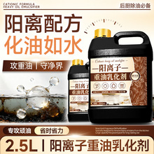 ��x�������黯����s��ĭ�����坍���N�������͟��C��ϴ���̈́�
