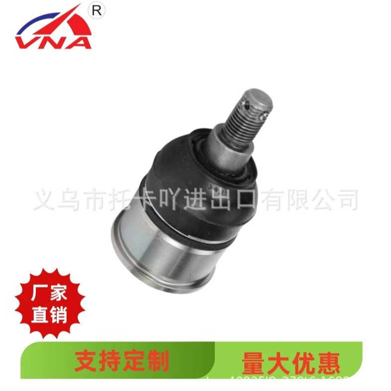 51220-TA0-A02 51220-TA0-A01 Подвесная шаровой головка Применимая модель Honda Accord CP