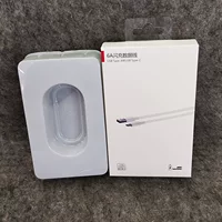 6A флэш-зарядный кабель для передачи данных Упаковка футляр Huawei 66W USB упаковка зарядная головка кабель для передачи данных Упаковка на складе