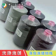 ���Sֱ�N20S/3�ɶ�N�ɫ������]�p�x�������þ�ţ�з��b܇�p��