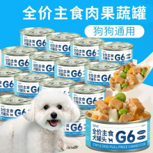 ��Ϧ�ֹ����^��ʳ�ތ�����ʳ�蹷�Z����Ȯ̩�ϴ�ޝ�Z24��