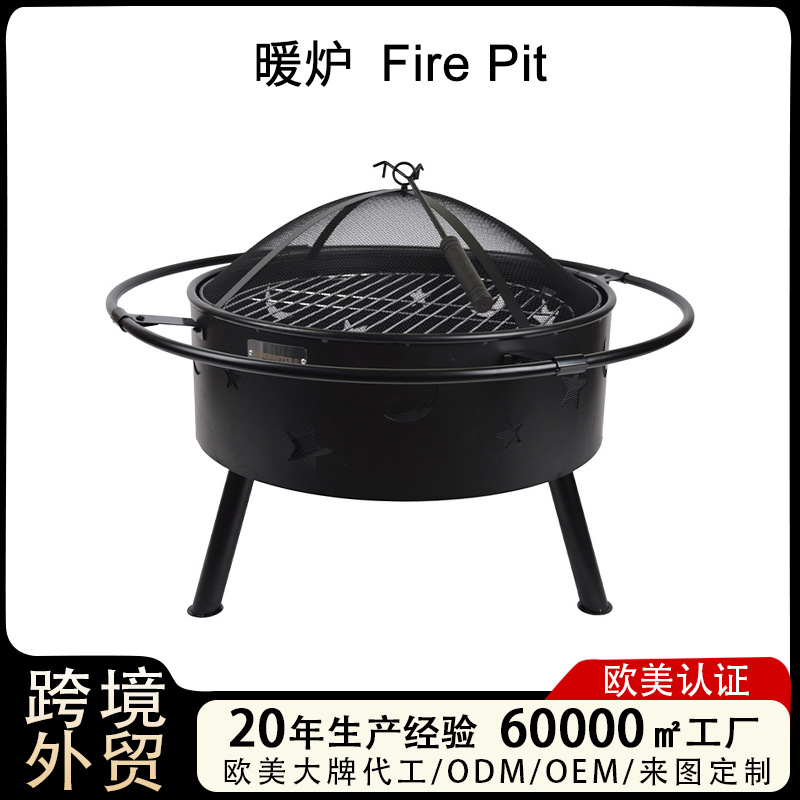 horno circular al aire libre horno de parrilla para hervir té horno de parrilla patio horno de fuego estrella y luna horno de campamento horno de calentamiento horno de calentamiento horno de fuego