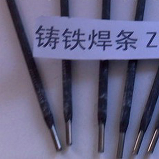 飞箭牌镍基铸铁焊条Z308纯镍系列铸铁薄件及 面补焊用