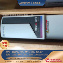 �ֻ�ֱ��2198-KITCON-SPC01 AB�޿�Τ���ŷ�������2198T-CGP-03