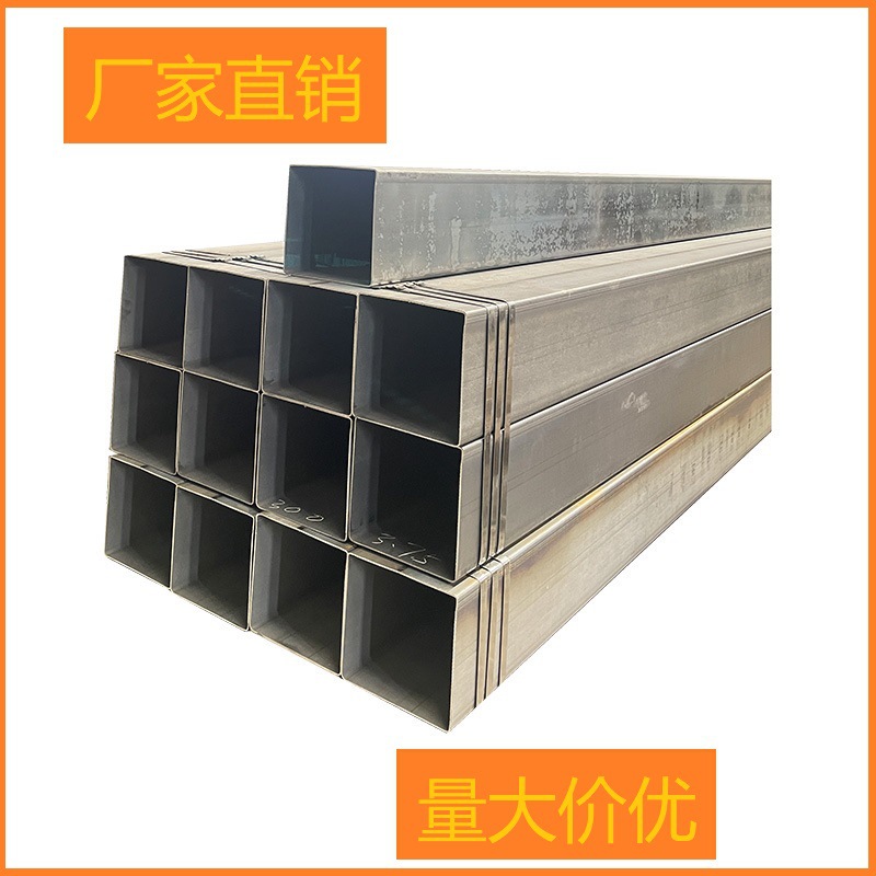锌铝镁方管现货销售q235b热镀锌方管可拉弯加工 圆改方镀锌矩形管