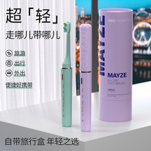 ����������늄���ˢ���Ќ��ÿ� IPX7����ˮ���nλ�{��늄���ˢ