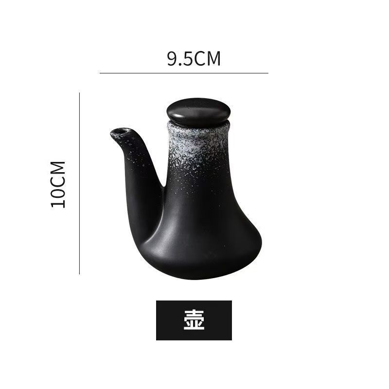 저녁 눈 냄비