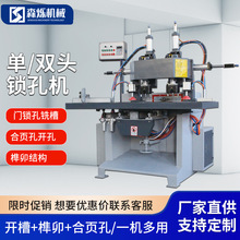 ľ���i�יC�X�Ͻ�ľ�T�i�_�יC����ȫ�Ԅ�ľ�T�i�יC��퓿��_�ۙC