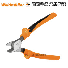 κ�����վ��|���ྀ�Q1157820000�m�����16ƽ��