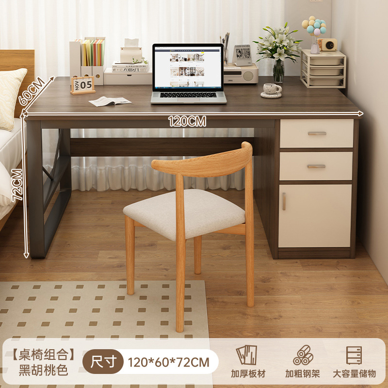 Escritorio de computadora personalizado dormitorio escritorio de escritorio estudiantil escritorio de escritura simple moderno con cajón escritorio de almacenamiento
