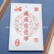 �S�����l�h������ؔ�M���˷���ؔ���M��������Ҋؔ����������