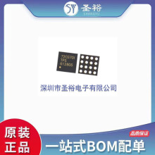 TPS61280AYFFR ���bDSBGA-16 �zӡ6128A �_�P������оƬȫ�¬F؛