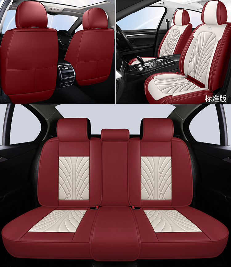 25 Years New All-Inclusive Nappa Leather Four-Season Universal Car Seat Cushion Seat Cushion Seat Cover Entity Cross-Border Wholesale Amazon