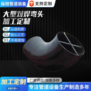 ��ڏ���ƌ������^̼䓺��ӏ��^45��90��180��̼����Ə��^