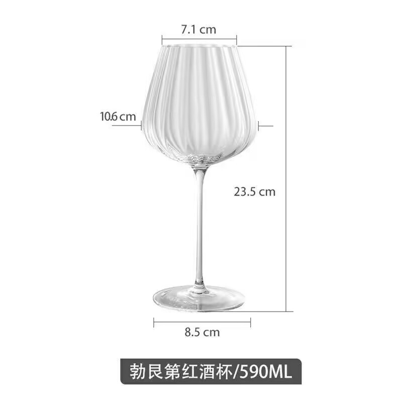 590ml 줄무늬 1*48