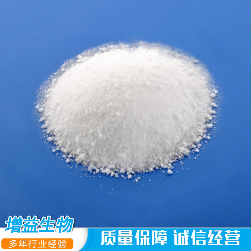 增益直供聚合碳化二亚胺聚合型 碳化二亚胺抗水解剂